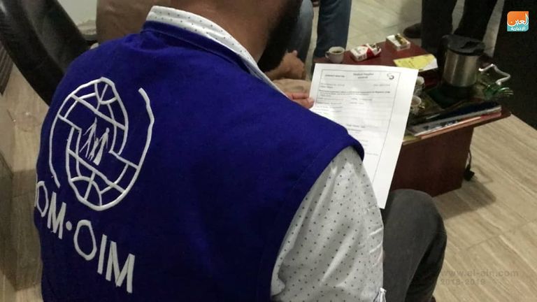 استلام صناديق الأنسولين في طبرق الليبية 