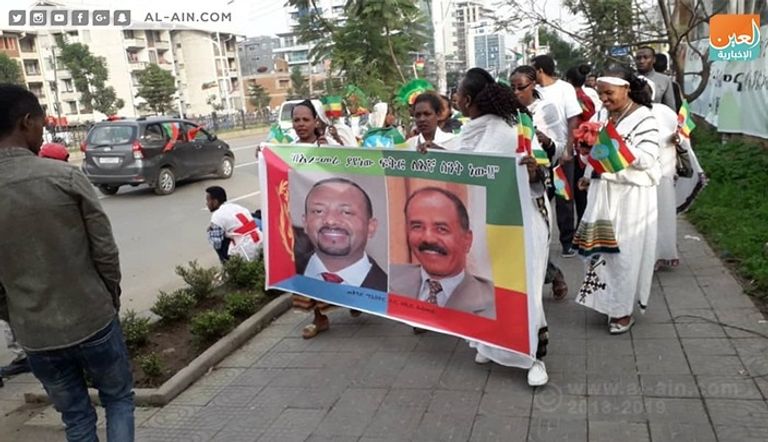 الرئيس الأريتري يصل إلى إثيوبيا وسط استقبال حاشد