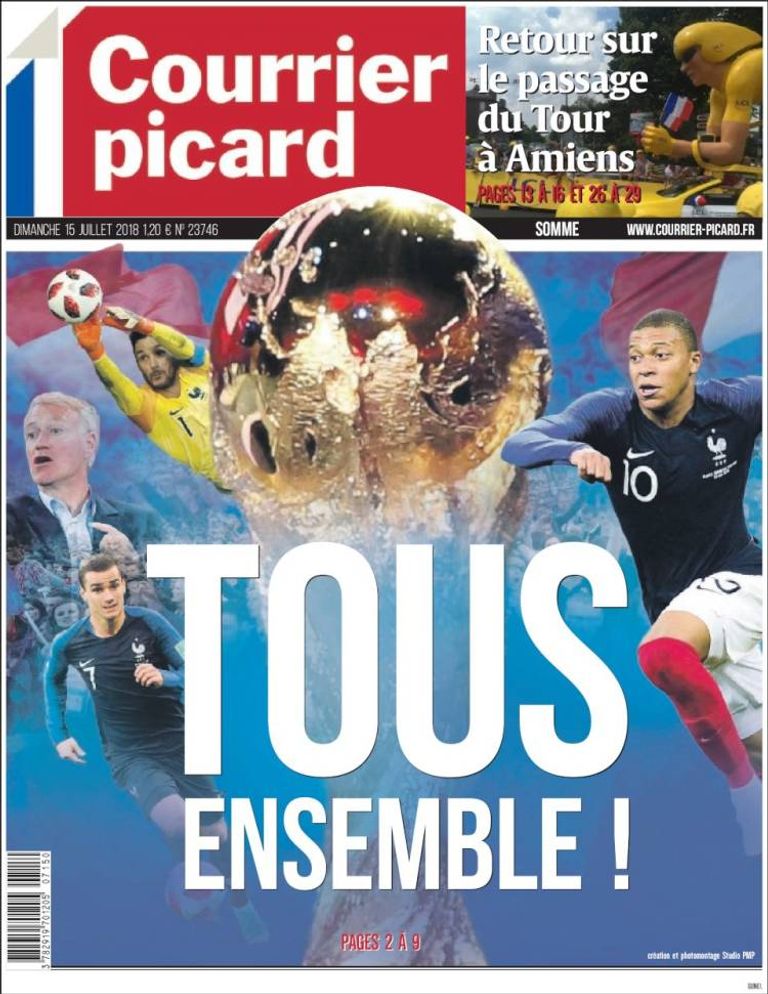 منتخب فرنسا