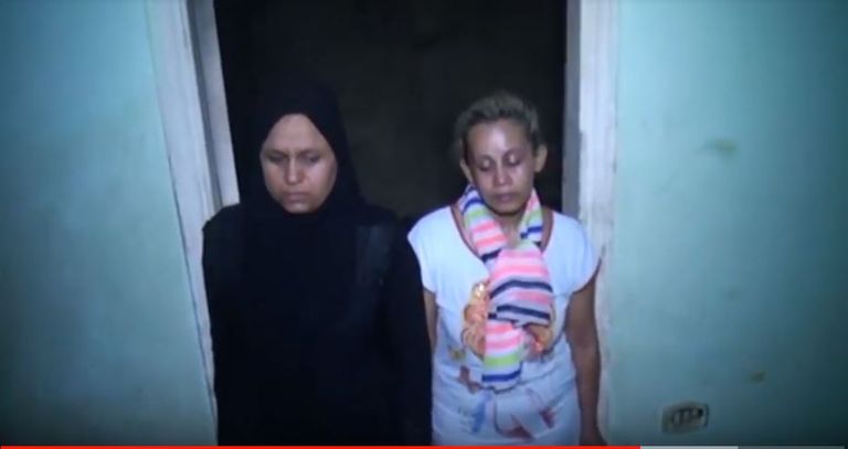 المتهمون في جريمة 