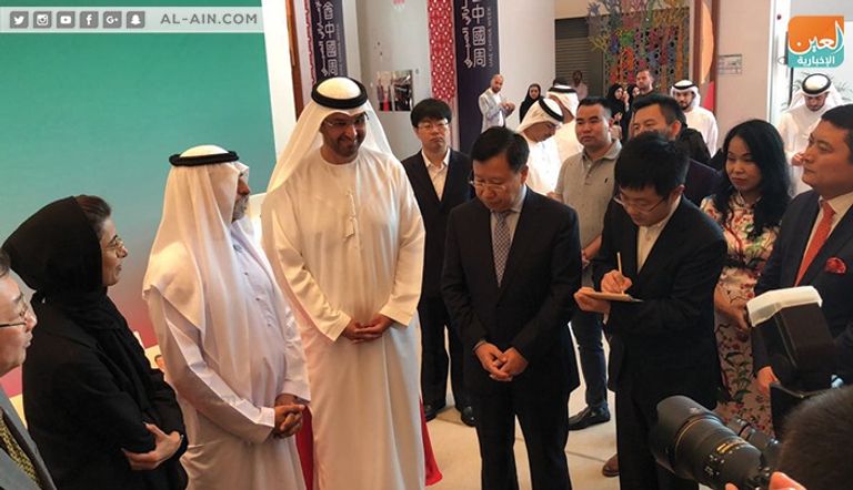 نورة الكعبي