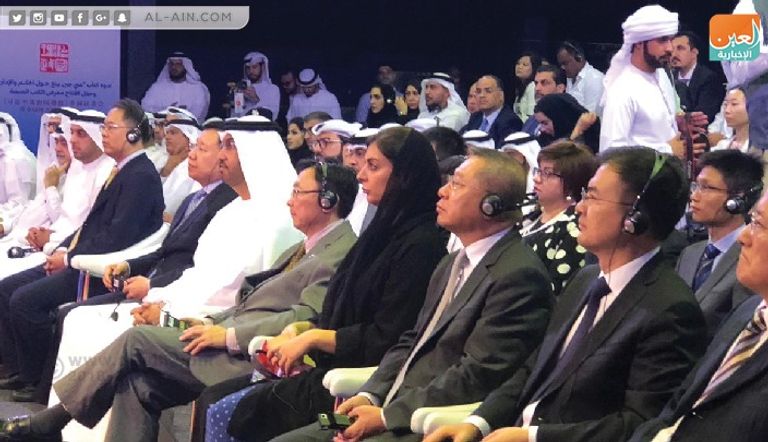 نورة الكعبي