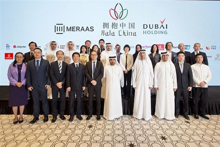 "هلا بالصين" تطلق أولى شراكاتها