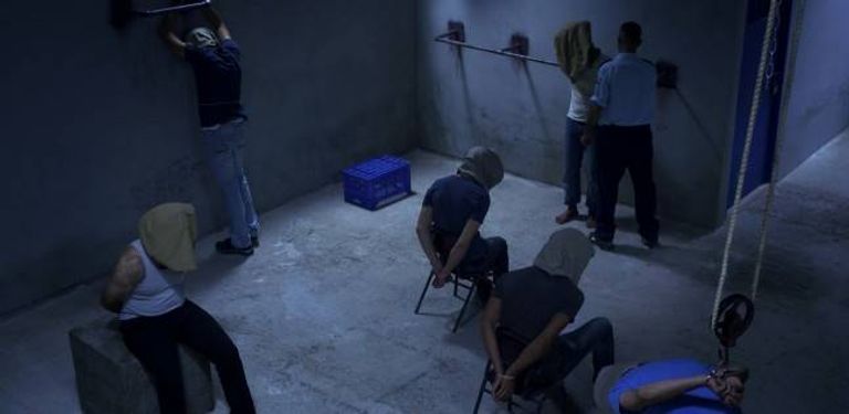 رائد آندوني مخرج اصطياد الأشباح