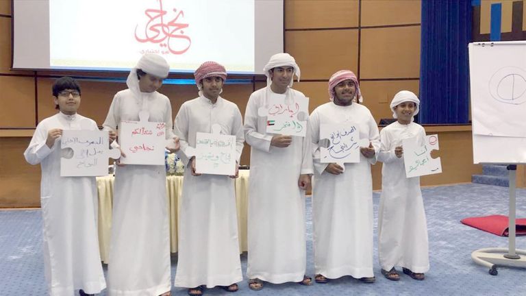 الملتقى شهد مشاركة أكثر من 5 آلاف فرد