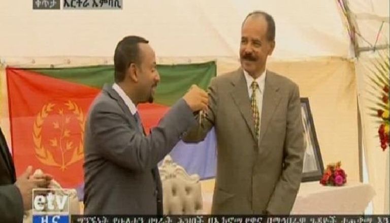 أفورقي وأبي أحمد خلال افتتاحهما السفارة في إثيوبيا