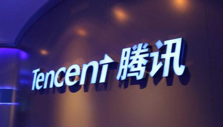 شركة "تينسينت – Tencent"