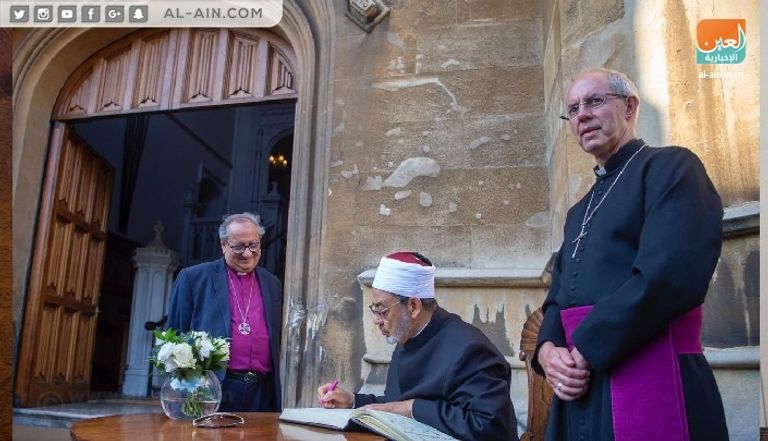 الإمام الأكبر يتوسط رئيس الأساقفة والأمين العام لمجلس حكماء المسلمين