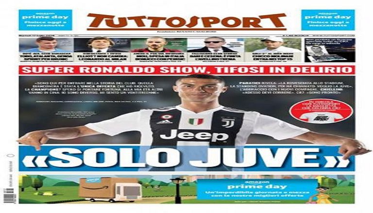 كريستيانو رونالدو لاعب يوفنتوس