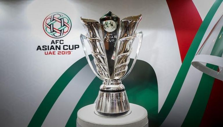 كأس بطولة آسيا