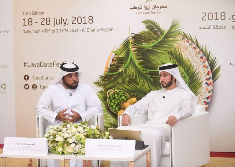 فعاليات الدورة الـ 14 من مهرجان ليوا للرطب تنطلق الأربعاء