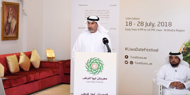 فعاليات الدورة الـ 14 من مهرجان ليوا للرطب تنطلق الأربعاء