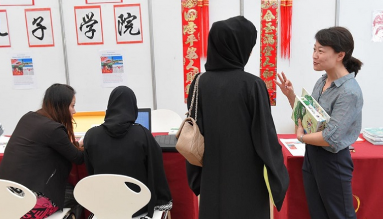 التبادل بين الجامعات الإماراتية والصينية عزز العلاقات بين البلدين