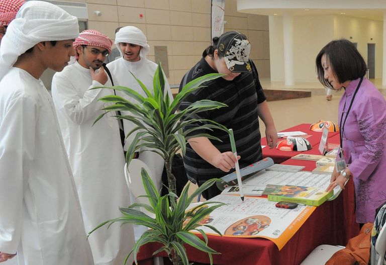 التبادل بين الجامعات الإماراتية والصينية عزز العلاقات بين البلدين