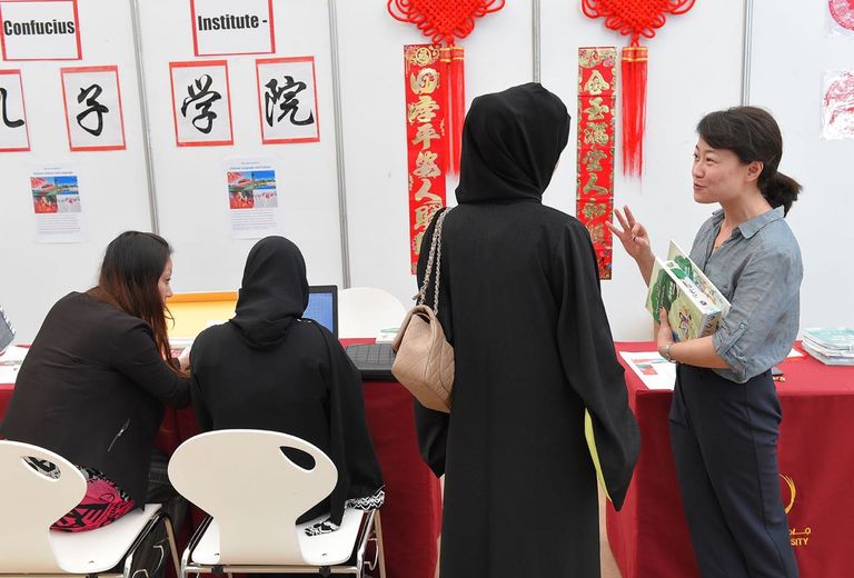 التبادل بين الجامعات الإماراتية والصينية عزز العلاقات بين البلدين