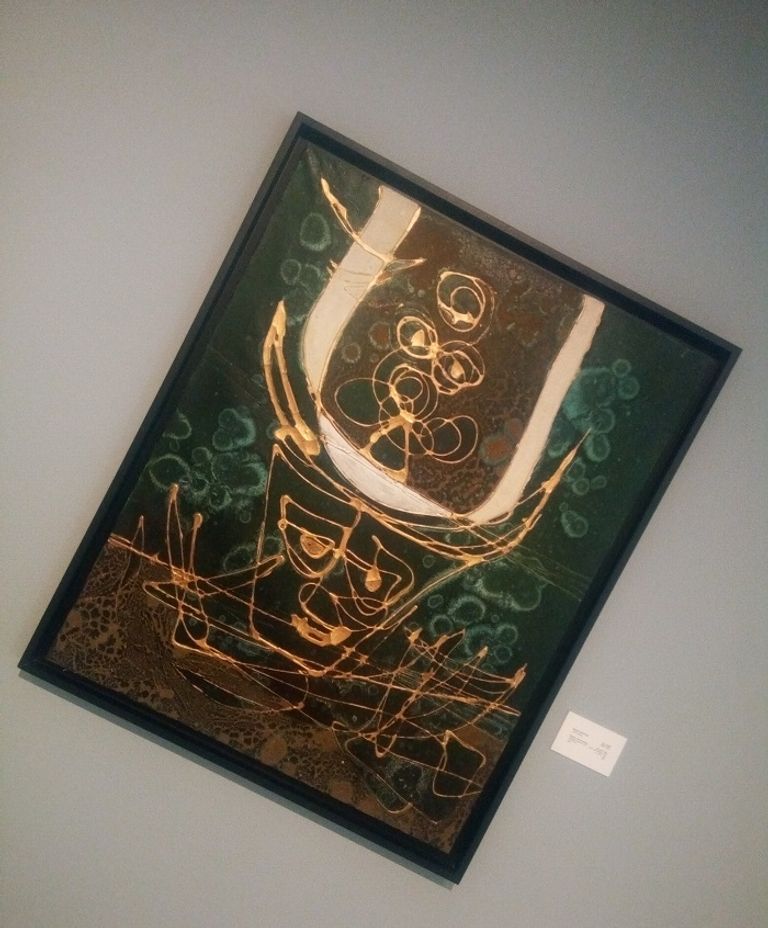 لوحة للفنان كمال نزار - بعنوان "روح/رأس ثور" معرص التراث التصويري في الجزائر