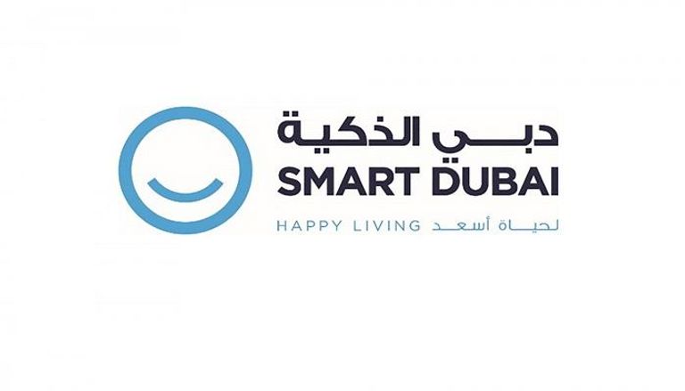 شعار دبي الذكية