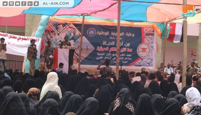 لقاء موسع أقامته المقاومة اليمنية المشتركة للتوعية بمخاطر الألغام