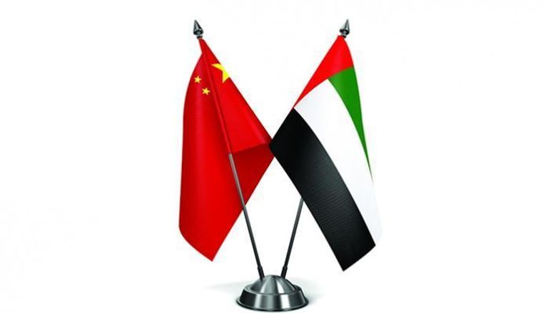 علاقات الإمارات والصين تتميز بالمصداقية والشفافية