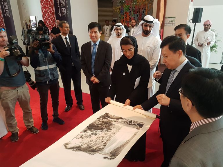 وونج هو وي وزير الإعلام الصيني 