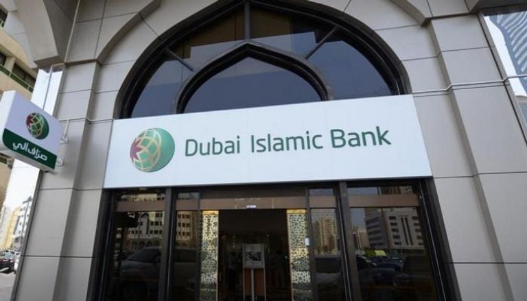 أرباح بنك دبي الإسلامي ترتفع