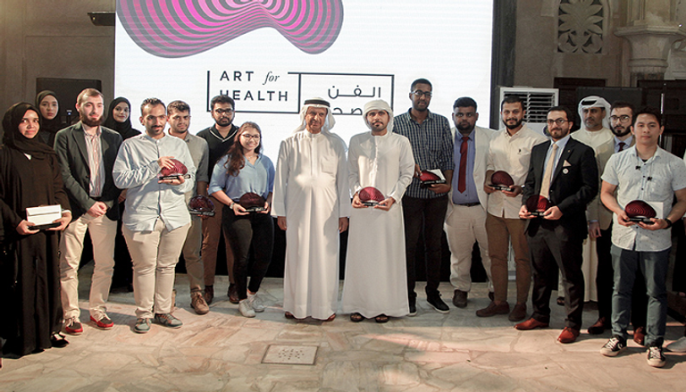 توزيع جوائز "الفن للصحة" 