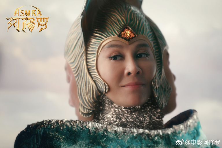 لقطة من فيلم "آسورا"