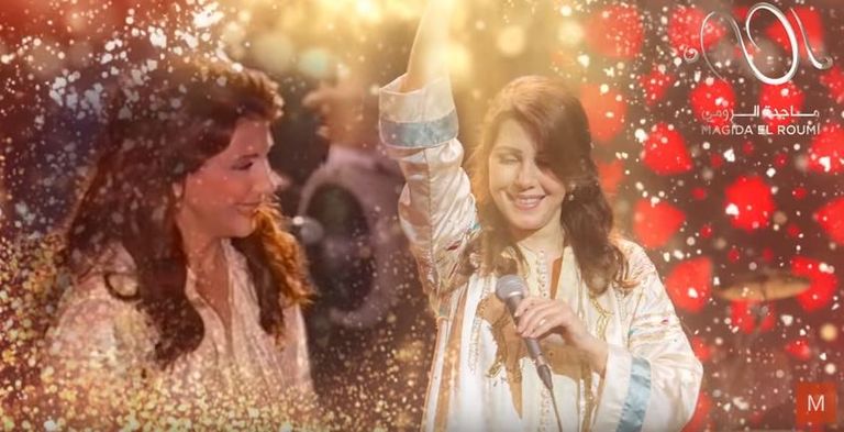 النجمة اللبنانية ماجدة الرومي
