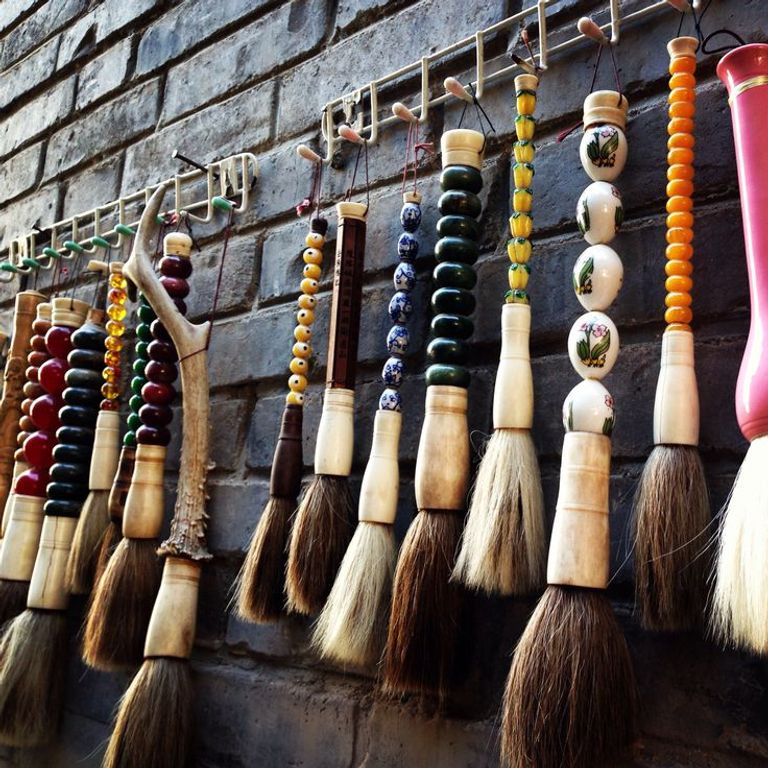 فرشاة الكتابة والرسم الصيني من التحف التي يتم جمعها