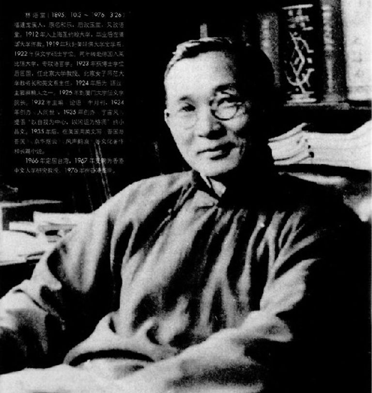 إنفوجراف: أهم 10 كُتاب في تاريخ الأدب الصيني 