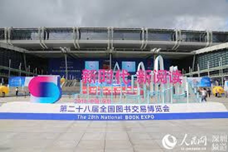 من افتتاح المعرض