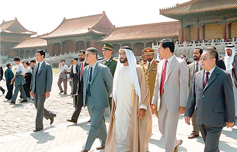 مركز الشيخ زايد لدراسة اللغة العربية والدراسات الإسلامية في الصين 