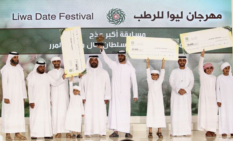 انطلاق النسخة الـ14 من مهرجان ليوا للرطب 