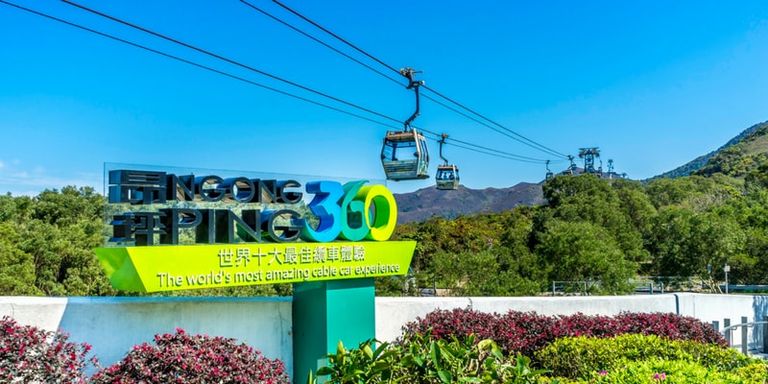 سور الصين العظيم