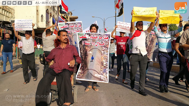 المظاهرات في الديوانية مظاهرات عراقية تطالب بتغييرات جذرية