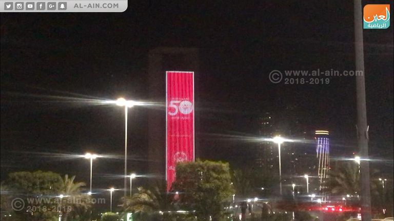 أبوظبي تحتفل بالذكرى الـ50 للأولمبياد الخاص