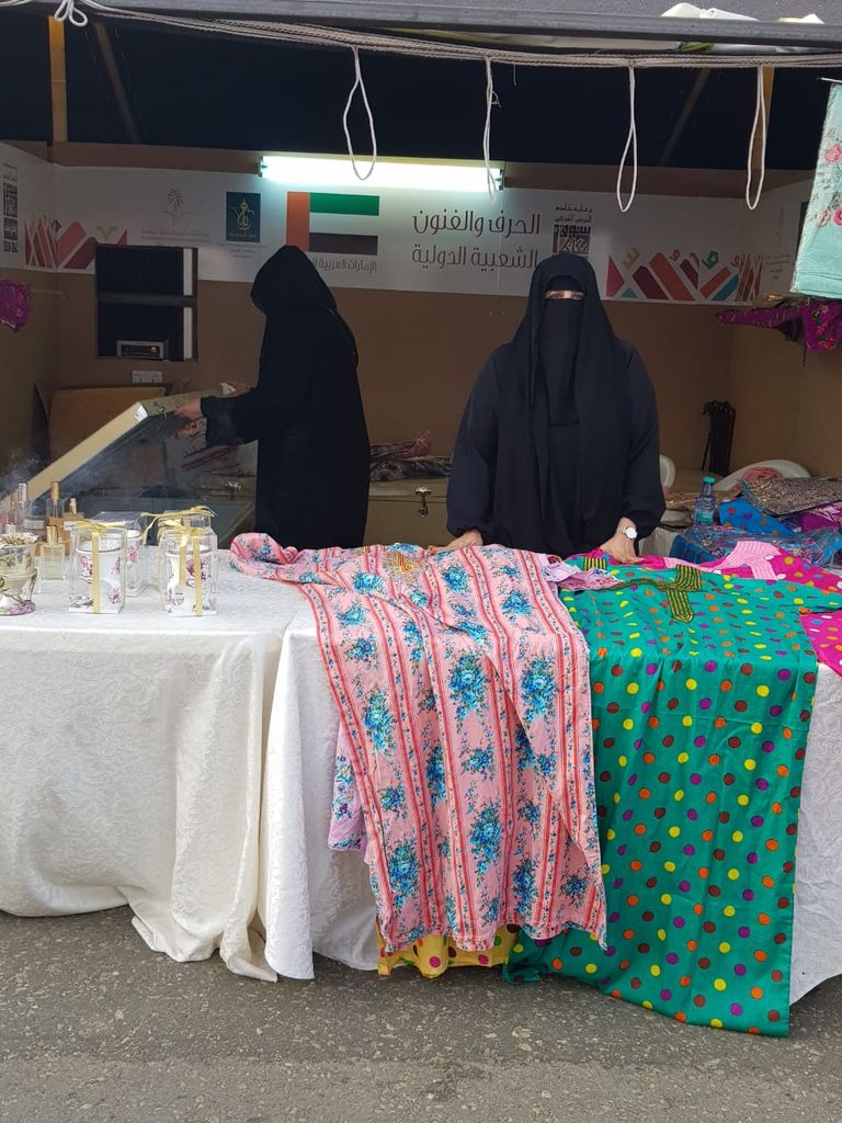 جانب من مشاركة دائرة الثقافة والسياحة - أبوظبي في سوق عكاظ