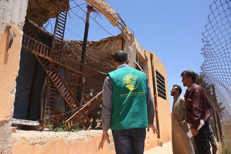 مركز الملك سلمان للإغاثة يرمم عدة مدارس في سوريا