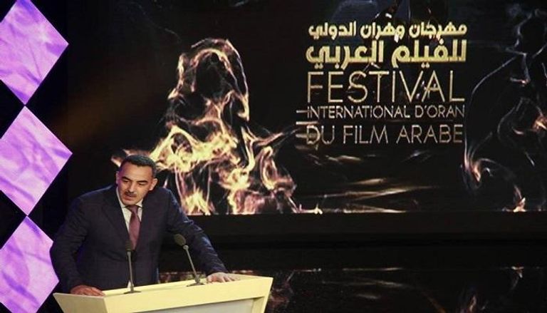 مهرجان وهران للفيلم العربي- أرشيفية