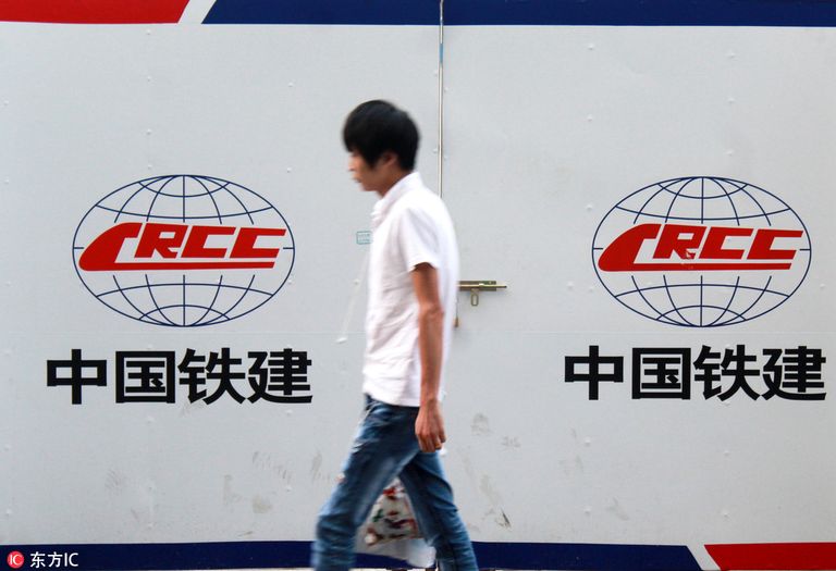 أفضل 10 شركات صينية في عام 2018