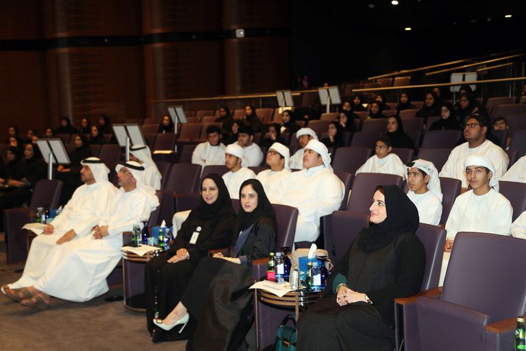 المشاركون في برنامج التدريب الصيفي
