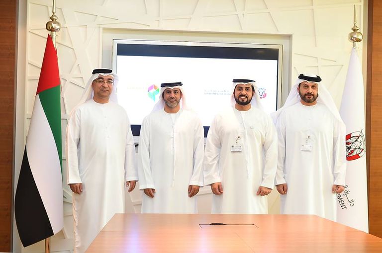 اتفاقية تعاون بين 