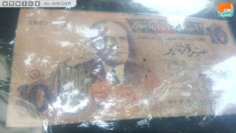 ورقة 10 دنانير تونسية قديمة أوراق نقدية عربية قديمة