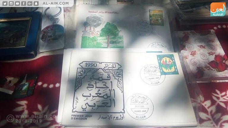 أظرفة قديمة أوراق نقدية عربية قديمة