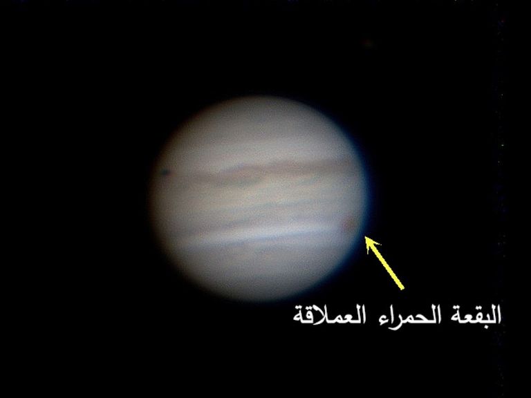 التقاط صور مميزة للكواكب من قمة "جبل حفيت" بمدينة العين