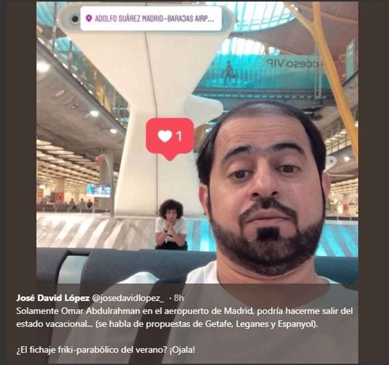 النجم الإماراتي عمر عبد الرحمن "عموري" 