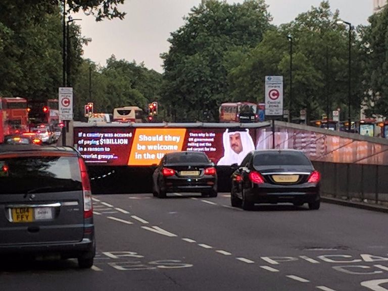 تميم بن حمد أمير قطر