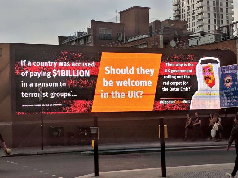 تميم بن حمد أمير قطر