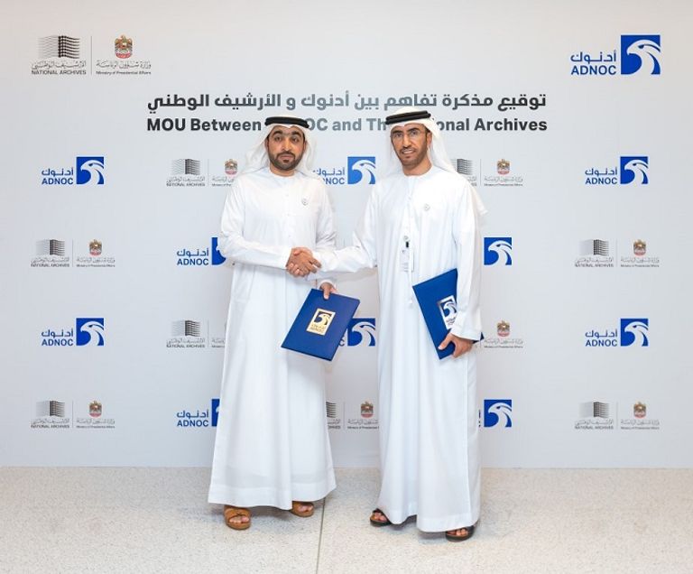توقيع مذكرة تفاهم لجمع الرصيد الوثائقي من أرشيف "أدنوك"