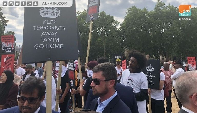 احتجاجات في لندن ضد زيارة تميم